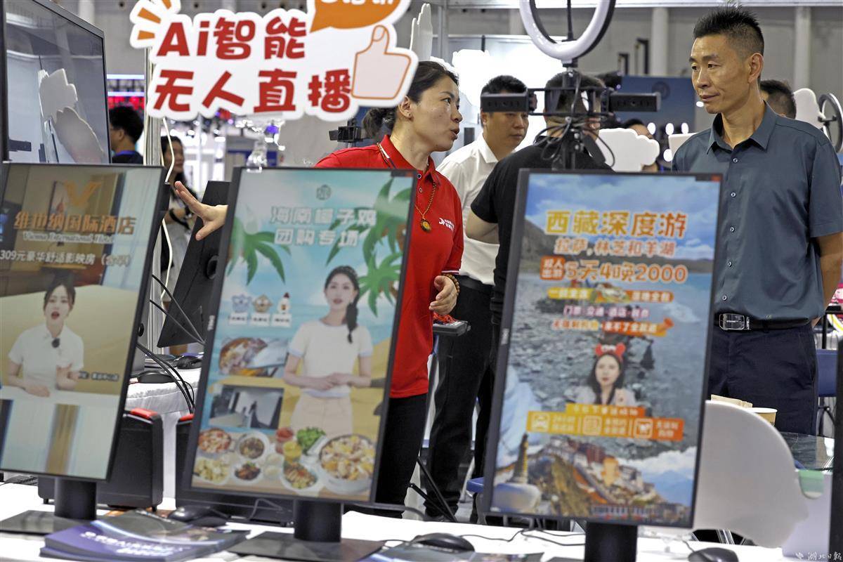 幸运国际网站多少